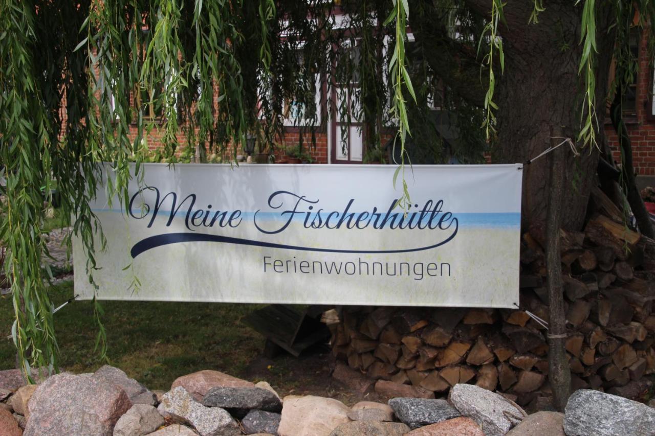 Meine Fischerhuette Börgerende-Rethwisch エクステリア 写真